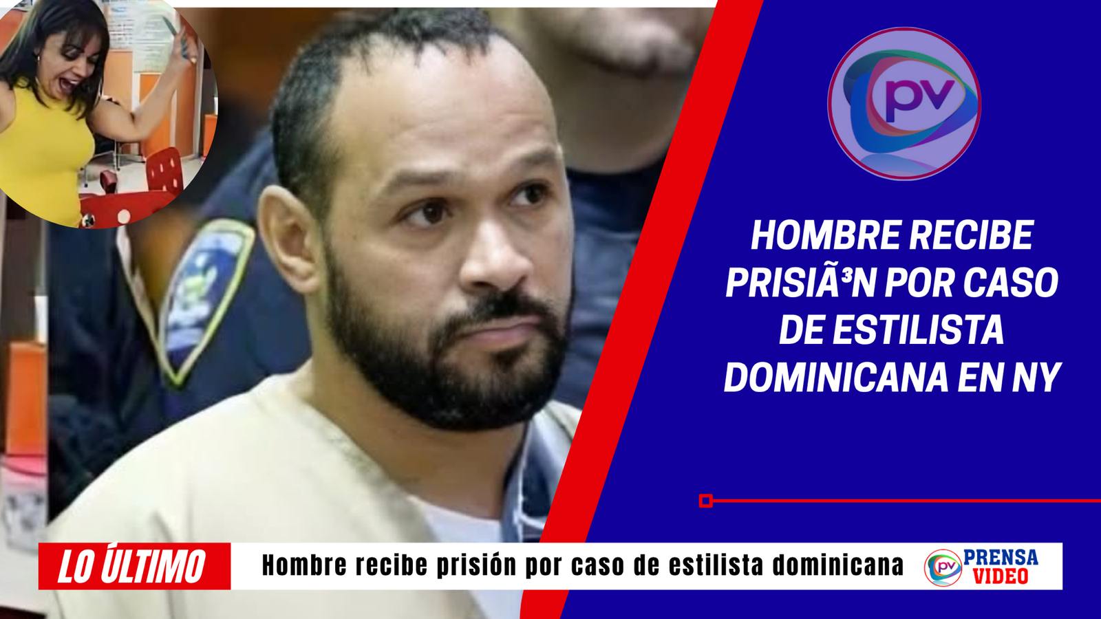 lo último (banner para blog)